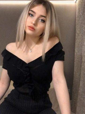 Катенька